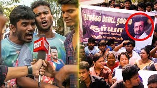 quotThaana Serndha Kootam na Yaarunu Kaatataquot  Suriya fans Protest Outside Sun TV  RN 140 [upl. by Rector]