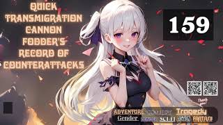 Quick Transmigration Cannon Fodders Record of Counterattacks Episode 159 Audio Passion Pages Au [upl. by Inger]