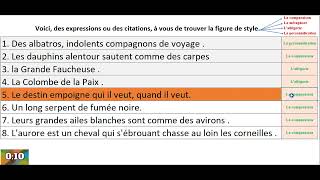 FIGURES DE STYLE par analogie  exercices corrigésComparaisonMétaphoreAllégoriePersonnification [upl. by Htiduy399]