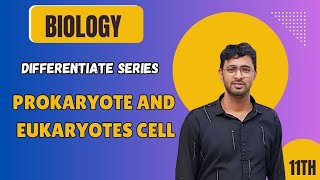 Difference Between Plant Cell And Animal Cell  Class 8th  9th 11th  Comparision Video  biology [upl. by Eleynad]