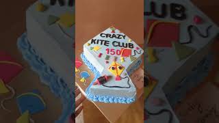 Kitekitefighting150th matchviralviralvideo [upl. by Kalmick]