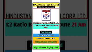 High Dividend Paying Stock 2024  HPCL Div ExDate Declare dividend upcomingdividends stocknews [upl. by Mik959]