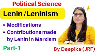 Vladimir Lenins Political Thought  Part 1 [upl. by Sarson]