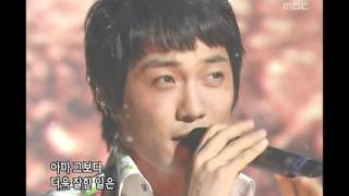 KCM  Smile Again 케이씨엠  스마일 어게인 Music Camp 20050723 [upl. by Anileba288]