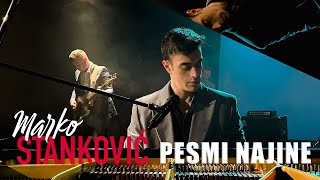 MARKO STANKOVIC  Pesmi Najine Music Video [upl. by Ferdy]