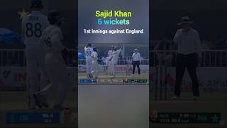 Sajid Khan get 6 wickets against eng pakvseng testmatch [upl. by Acirahs361]