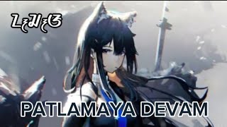 Nightcore  Patlamaya Devam [upl. by Aziaf]