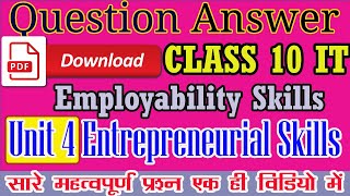 entrepreneurial skills class 10 questions and answers [upl. by Otrebliw906]