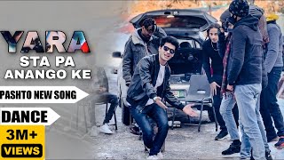 Pashto New Song 2023  Yara Sta Pa Anango Ke 20  Redshirtwala  Official Dance Video Pashto Music [upl. by Fidellas]