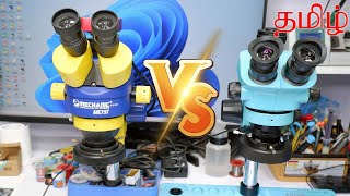 RF4 RF7050TVP  TVD2 Microscope Unboxing  Review  Comparison [upl. by Avaria]