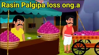 Sak 2 Rasin palgipa loss onga new garo cartoon 2023 [upl. by Llenor]