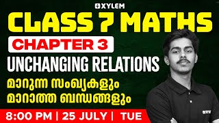 Class 7 Mathematics  Chapter 3  Unchanging Relations  Xylem Class 7 [upl. by Acinomaj]