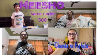 Meesho se li saree chanda chikuandchandakvlogs love dailyvlogs subscribemychannel meesho [upl. by Pollock835]