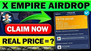 X Empire par withdrawal kaise kare X Empire Withdrawal Process  X Empire Token Claiming [upl. by Neyrb165]