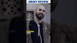 Jersey Movie Review by Youtopians [upl. by Hsizan]