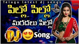 Pillo Pillo Maradalu Pillo New Trending Dj Song Road Show Full Bass Mix Mahi Channel [upl. by Giordano]