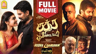 ருத்ர தாண்டவம்  Rudra Thandavam Full Movie  Richard Rishi  Gautham Menon  Dharsha Gupta [upl. by Anelav]