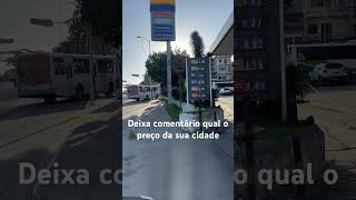 Qual o preço da gasolina ￼ [upl. by Anabelle494]