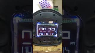 JBL Horizon LCD Display [upl. by Edyak]