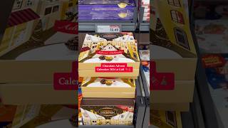 🤎Chocolate Advent Calendars 2024 at Lidl 🍫🎄 adventcalendar fyp Lidl LIDLEspana parati [upl. by Amber]