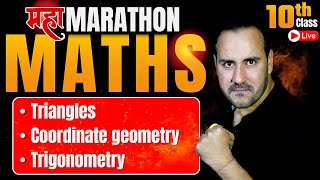 Complete Maths Marathon Part 3 Class 10th Maths Board Exam 202324 By Ushank Sir  Maths Score 8080 [upl. by Jarrell250]