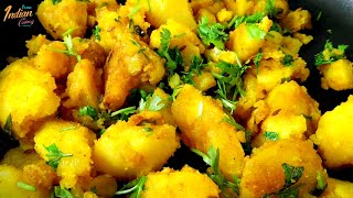 उबले आलू की सूखी सब्‍जी बनाने की विधि  Uble Aloo ki Sukhi Sabji  Indian Recipe for Beginners [upl. by Purpura622]