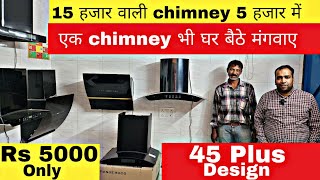 Chimney market in delhi  Smart chimney sensor operated chimney Cheapest Chimney in India Kitchen [upl. by Tjaden]