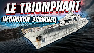 Le Triomphant ЭСМИНЕЦ из Battle Pass в War Thunder [upl. by Quillan]