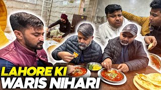 Lahore Ki Waris Nihari  Who is Mubeen [upl. by Pretrice]