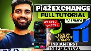 PI42 Indias First CryptoINR Leverage Exchange Tutorial Hindi [upl. by Falzetta]