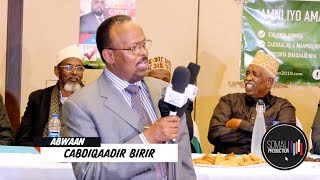 KAFTAN REER MUDUG ABWAAN CABDIQAADIR BIRIR SOODHAWAYNTII KHALIIF CIISE MUDAN LONDON [upl. by Kaia]