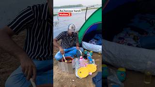 Aaj banaya handi mutton 🧑‍🍳camping [upl. by Goldenberg]