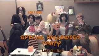 Special Halloween Party SNK  Levi x Eren  Lose Control [upl. by Baiel]