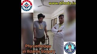 Post Tibia Ilizarov Physiotherapy  Dr Shamsul Hoda Ilizarov Cases  ilizarov rehabilitation [upl. by Bernelle]