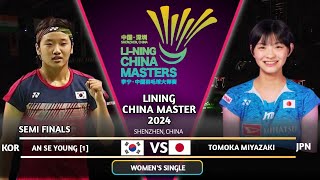 EPIC COMEBACK❗AN Se Young 1 KOR vs Tomoka MIYAZAKI JPN  SF  CHINA MASTER 2024 [upl. by Onateag]