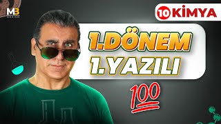 10SINIF KİMYA  1DÖNEM 1 YAZILIYA HAZIRLIK  📑Ücretsiz PDF [upl. by Nayt]