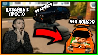 99HP НО CAR PARKING MULTIPLAYER РЕВЮ 🤯 [upl. by Anabahs]