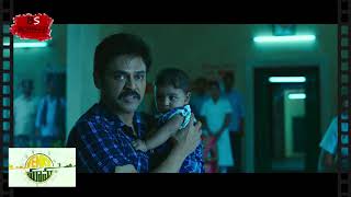 Venky Mama Titles BGM  Venky Mama BGMS  Venky Mama Emotional BGMs  SS Thaman BGMs  BGM Shelf [upl. by Ynna]