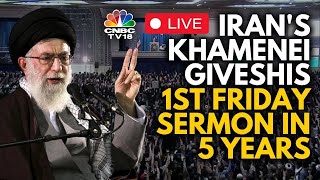 Israel Vs Hezbollah War Live  Iran’s Khamenei Gives Rare Friday Sermon  Nasrallah Funeral  N18G [upl. by Benjie]