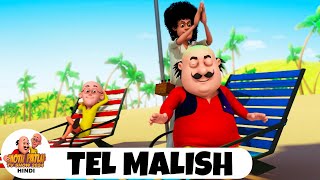 Tel Malish  तेल मालिश  Comedy Funny Cartoon  मोटू पतलू  Full Ep 78  Motu Patlu Show 2024 Hindi [upl. by Adnilev]