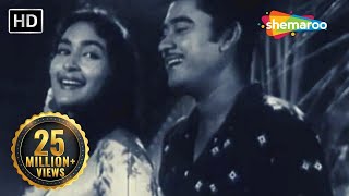 Yeh Ratein Yeh Mausam  Dilli Ka Thug 1958  Nutan  Asha Bhosle  Kishore Kumar Hit Songs [upl. by Kiran]