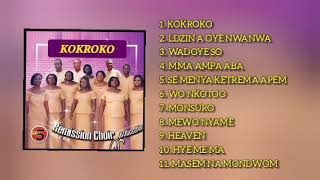 Remission Choir Ldzin a Oye Nwanwa audio [upl. by Cindi]