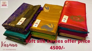 soft silk sarees latest collections [upl. by Bbor]