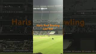 Pakistan vs Australia MCG ODI harisrauf babrazam cricket cket [upl. by Wadlinger]