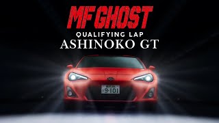 Round 2 Ashinoko GT  Qualifying Round All Drivers  MF Ghost Recap [upl. by Veradi560]