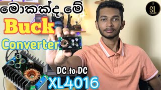 Buck Converter ගැන හැමදේම සිංහලෙන් slelectronic [upl. by Nnaer679]