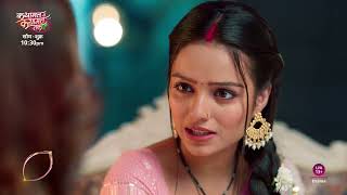 Poornima Catches Shainas Conspiracy  Qayaamat Se Qayaamat Tak [upl. by Janean]