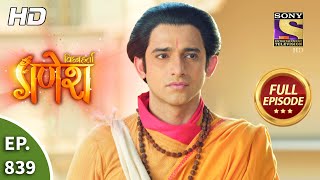 Vighnaharta Ganesh  Ep 839  Full Episode  24th February 2021 [upl. by Jolyn]