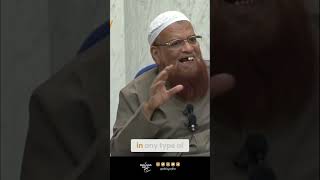 Transform Your Daily Work Into Ibadah  Mufti Taqi Usmani [upl. by Ogren]