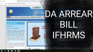 DA ARREAR BILL CREATION IFHRMS DA ARREAR BILL DEARNESS ALLOWANCE BILL IN IFHRMS [upl. by Deonne609]